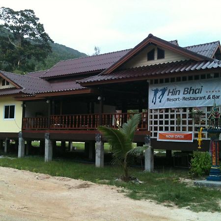 Hin Bhai Resort Chaloklum Buitenkant foto