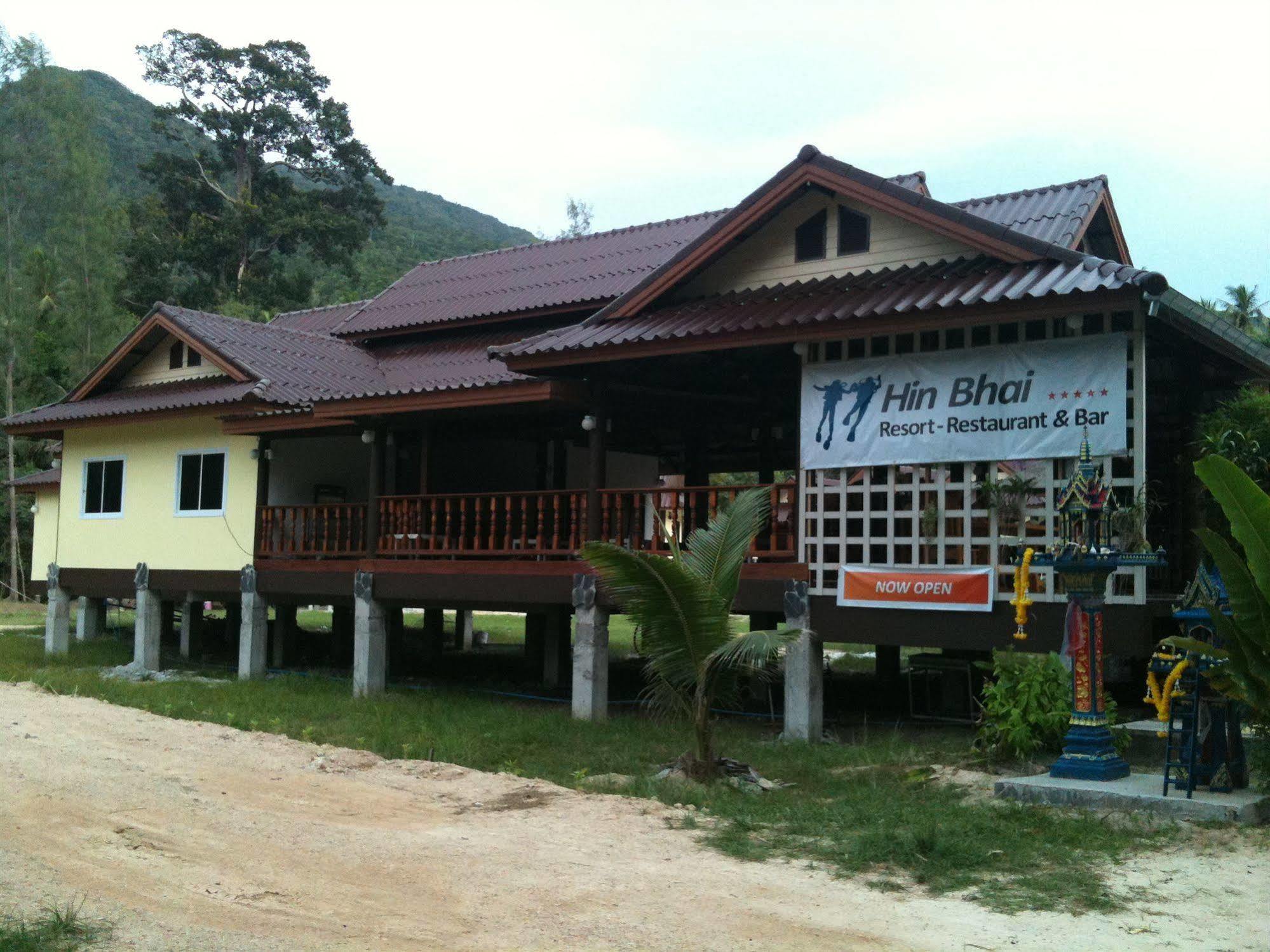 Hin Bhai Resort Chaloklum Buitenkant foto